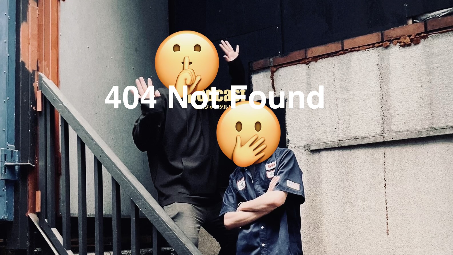 NOT FOUND